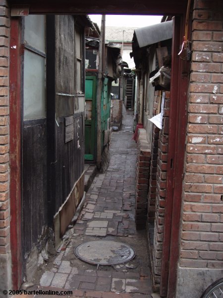 Narrow hutong or alley in Beijing, China