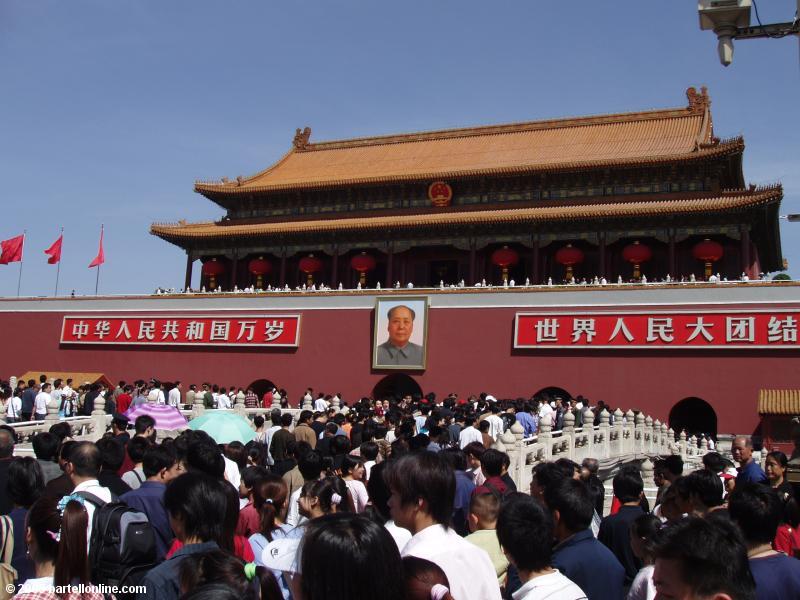 Crowd in front of Tiananmen Gate in Beijing, China