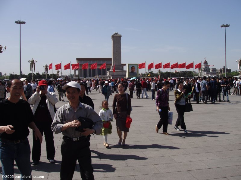 View of Tiananmen Square in Beijing, China