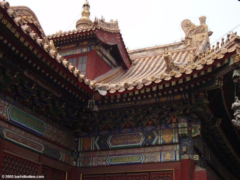 Architectural details on a building in the Lama Temple (Yonghe Lamasery) in Beijing, China