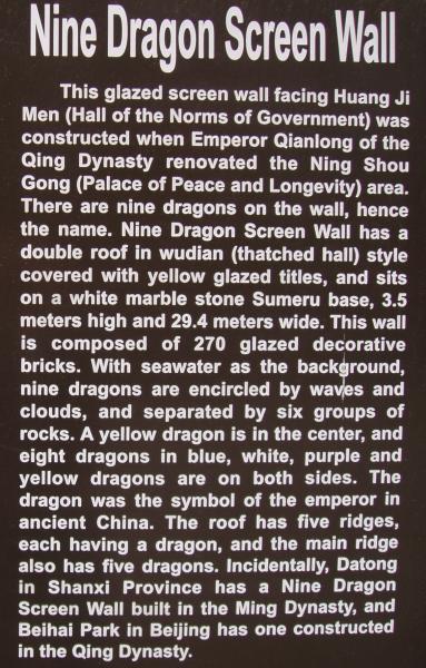 Sign about the Nine Dragon Wall inside the Forbidden City in Beijing, China