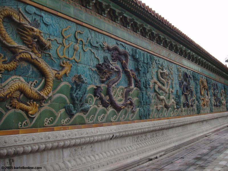 Nine Dragon Wall inside the Forbidden City in Beijing, China
