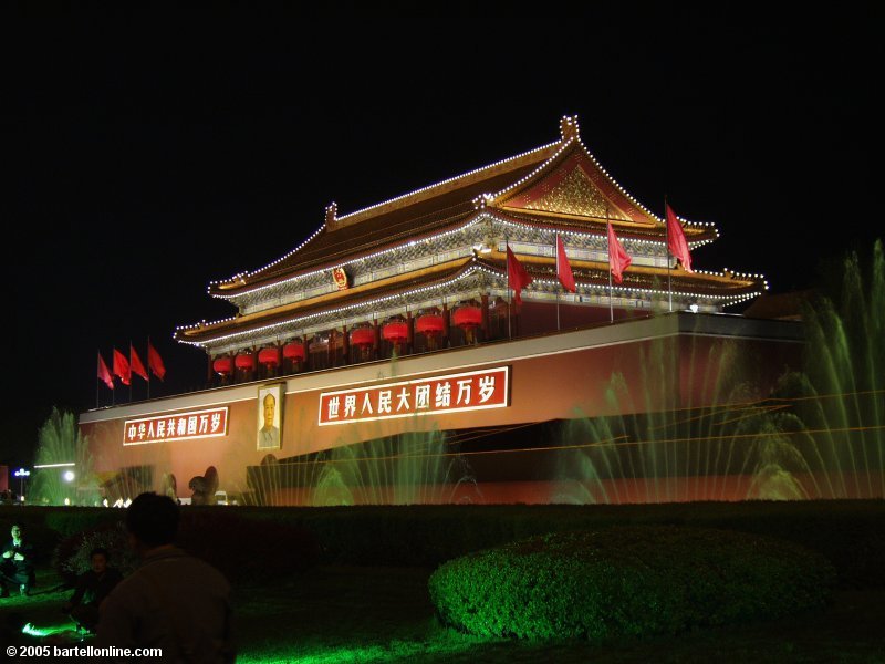 Night view of Tiananmen Gate in Beijing, China