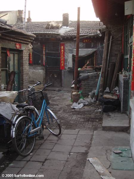 Alley scene in old section of Hohhot, Inner Mongolia, China