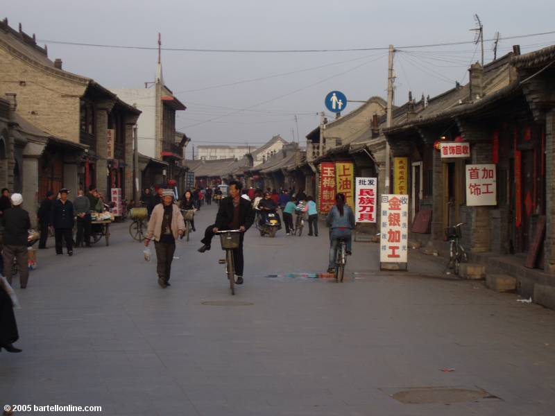 Street scene in an old section of Hohhot, Inner Mongolia, China