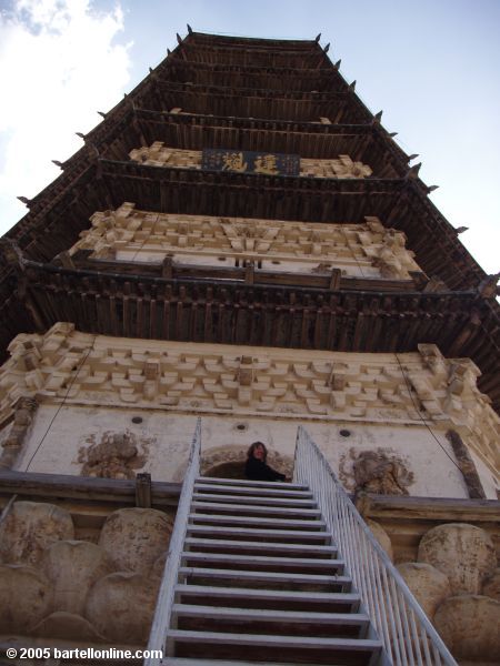 Looking up the entrance to the White Pagoda near Hohhot, Inner Mongolia, China