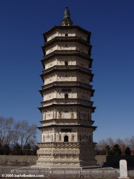The White Pagoda near Hohhot, Inner Mongolia, China