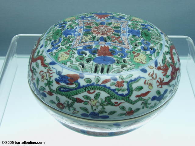 A ceramic bowl in the Shanghai Musuem, Shanghai, China