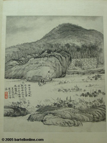 Chinese painting displayed at the Shanghai Museum in Shanghai, China