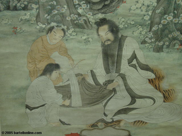 Chinese painting displayed at the Shanghai Museum in Shanghai, China