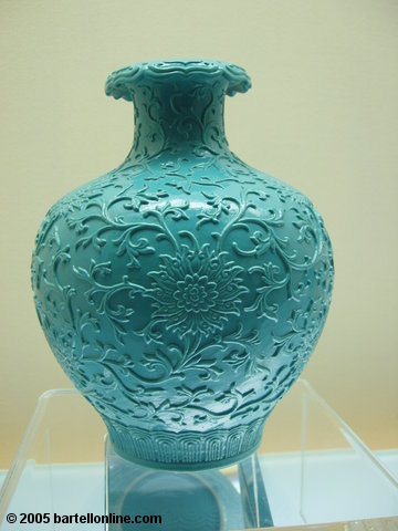 Pomegranate vase at the Shanghai Museum in Shanghai, China