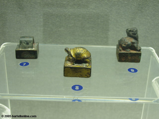 Seals displayed at the Shanghai Museum in Shanghai, China