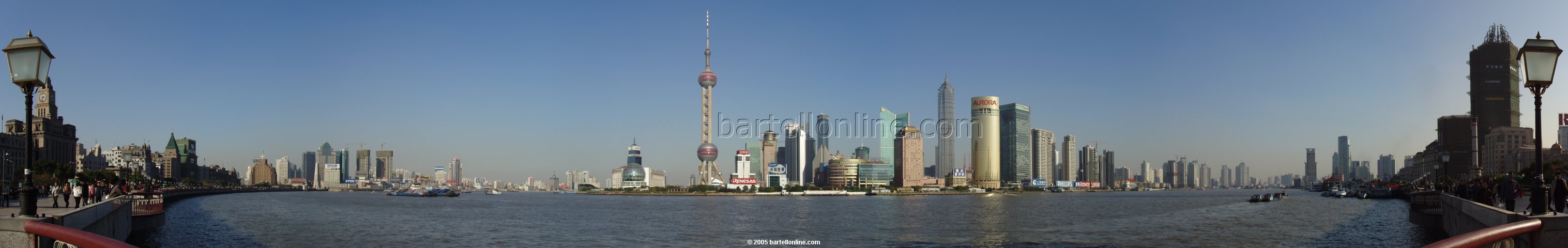 Panorama of the Huangpu river and Pudong, China as seen from The Bund in Shanghai