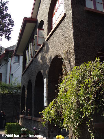 Former residence of Dr. Sun Yat-Sen in Shanghai, China