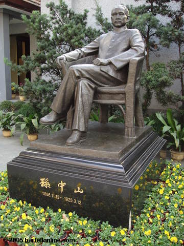 Statue of Dr. Sun Yat-Sen at his former residence in Shanghai, China