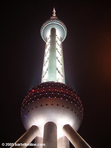 Night view of the Oriental Pearl TV Tower in Pudong, China