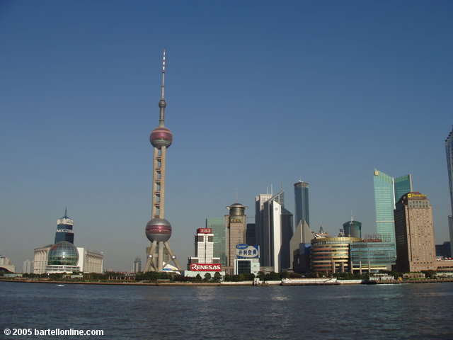 Oriental Pearl TV Tower and Pudong as seen from The Bund in Shanghai, China