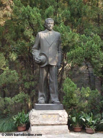 Statue of Zhou Enlai at his former residence in Shanghai, China