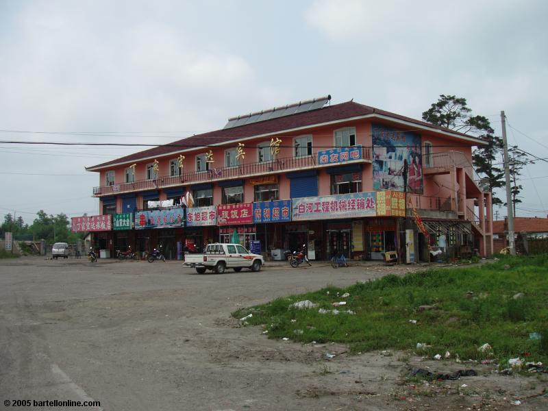 Hotel building near the train station in Baihe, Jilin, China