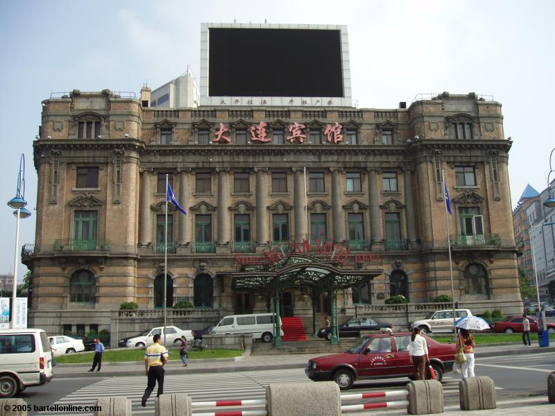 The Dalian Hotel building on Zhongshan Square in Dalian, China
