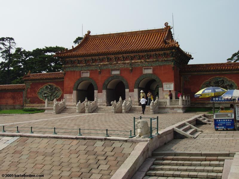 Entrance to Zhaoling Tomb in Beiling Park, Shenyang, Liaoning, China