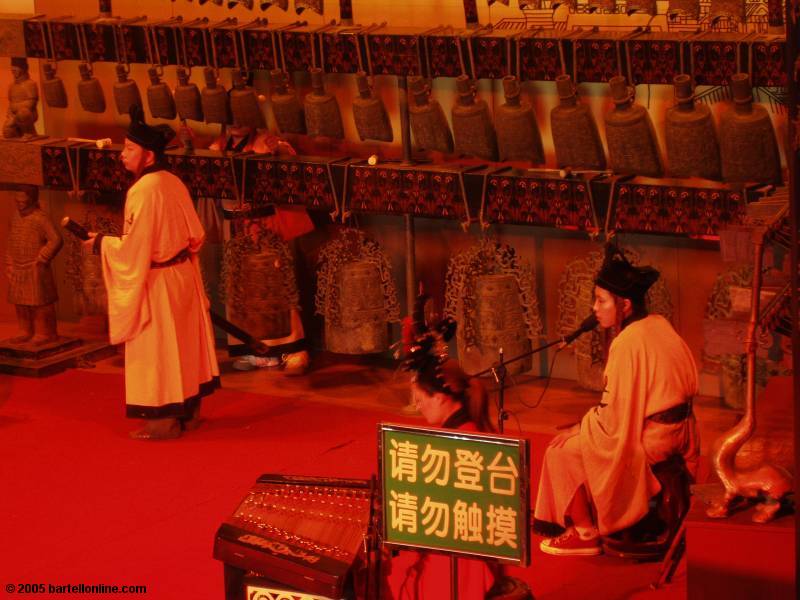 Bell concert inside the Bell Tower in Xi'an, Shaanxi, China