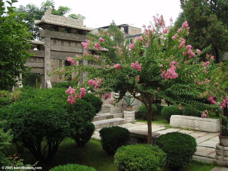 Gardens inside the Great Mosque in Xi'an, Shaanxi, China