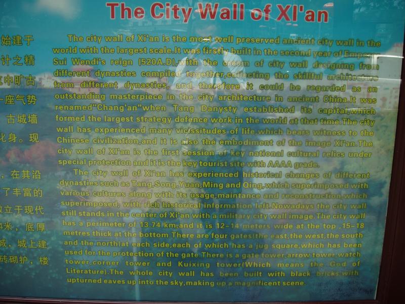Sign describing the city wall of Xi'an, Shaanxi, China