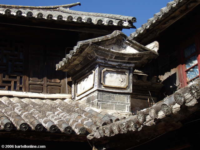 Traditional Bai architecture in a village outside of Dali, Yunnan, China