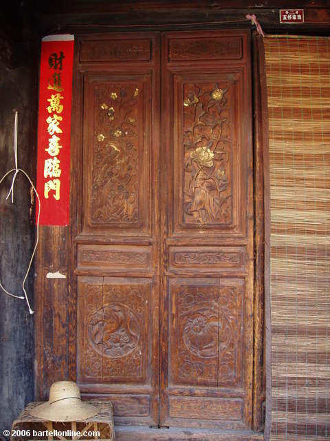 Traditional Bai architecture in a village outside of Dali, Yunnan, China