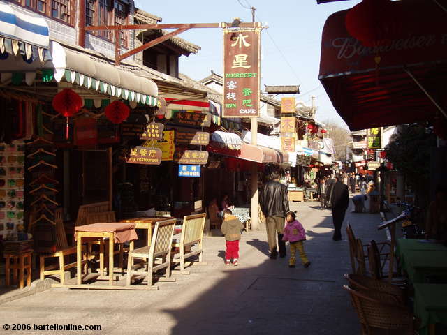 Huguo Lu, also known as Jangren Jie or "Foreigner's Street", in Dali, Yunnan, China