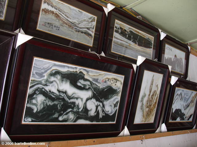 Marble "paintings" for sale at a shop in Dali, Yunnan, China