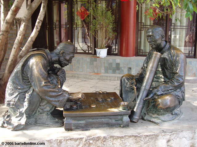 A sculpture along the street between the East and West Pagodas in Kunming, Yunnan, China