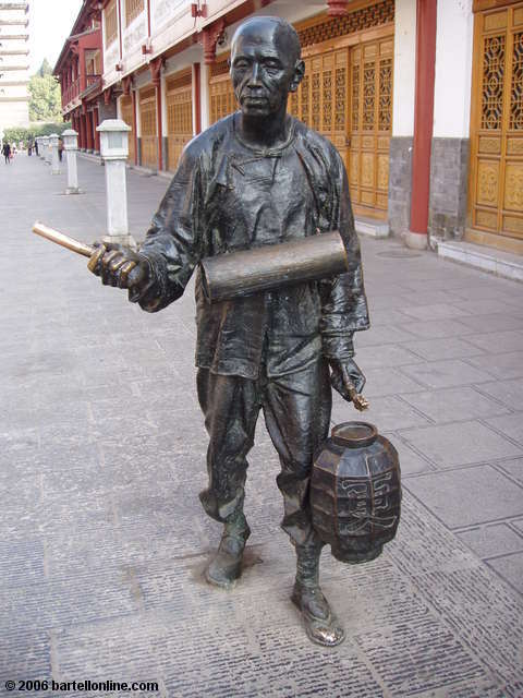 A sculpture along the street between the East and West Pagodas in Kunming, Yunnan, China