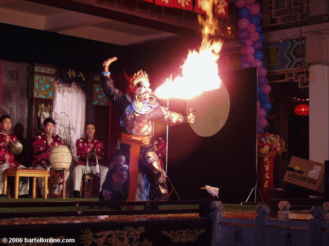 Firebreathing at a Sichuan Opera performance in Chengdu, China
