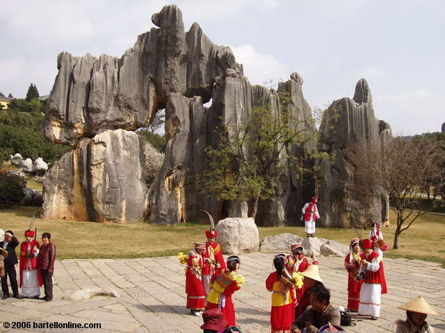 Sign describing the Stone Screen at the Stone Forest near Kunming, Yunnan, China