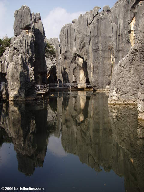 The Sword Pool inside the Stone Forest near Kunming, Yunnan, China