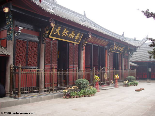 Exterior of a building at Wenshu monastery in Chengdu, Sichuan, China