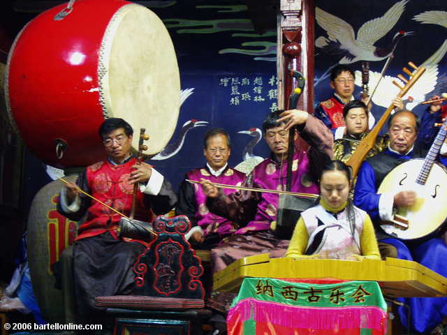 Musicians perform at a Naxi Ancient Music concert in Lijiang, Yunnan, China