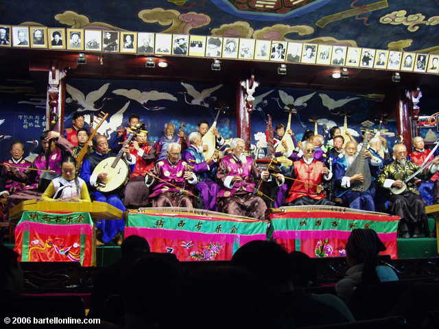 Musicians perform at a Naxi Ancient Music concert in Lijiang, Yunnan, China