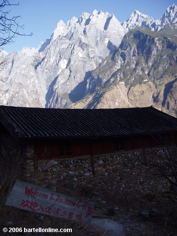 Entrance to the Tea Horse Guesthouse along the upper trail through Tiger Leaping Gorge in Yunnan, China