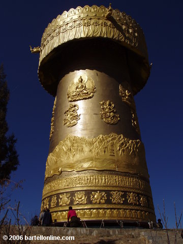 Giant Buddhist prayer wheel in Zhongdian ("Shangri-La"), Yunnan, China