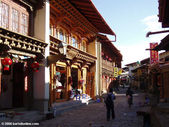 Street in the old town section of Zhongdian ("Shangri-La"), Yunnan, China